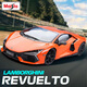 美馳圖（Maisto） 1:18蘭博基尼Revuelto汽車模型仿真合金車模男孩玩具七夕禮物