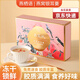 燕棲語獨(dú)立包裝沖泡即食營養(yǎng)金絲燕鮮燉燕窩銀耳羹孕婦兒童懶人秋冬養(yǎng)生 【臻享】5盒燕窩飲（有糖）贈(zèng)禮袋