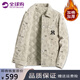 PHIELIERPS官方潮牌休閑夾克男秋冬季韓版印花帥氣翻領(lǐng)高街外套棒球服上衣男 2352卡其色-加棉款（NE01） L（建議120-135斤）