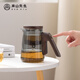 南山先生 泡茶壺耐熱玻璃防燙茶壺辦公商務(wù)茶水分離半自動(dòng)出水松川泡茶壺 松川泡茶壺_鴉青
