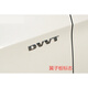 五菱宏光宏光S榮光V寶駿310W葉子板字母標DVVT翼子板車(chē)貼字標原 DVVT【字標】
