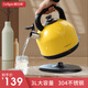 格立高（Geligao）電熱水壺大容量家用燒水壺自動(dòng)斷電水壺快壺304不銹鋼熱水壺一體開(kāi)水壺泡茶壺 3L 檸檬黃