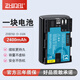 指拍（zhipai）9系列佳能電池LP-E6N相機電池適用佳能EOS 5d3 5d4 R5 R6 60D 90D 80D 70D 6D 6D2單反數(shù)碼電池 【1塊電池】高容版2400mAh，支持Can