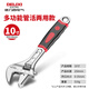 德力西電氣（DELIXI ELECTRIC）活動扳手大開口活扳手萬用衛(wèi)浴板手多功能扳子家用活絡(luò)扳子 【管活兩用】10寸活動扳手