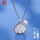 老銀匠s925銀一貝子項鏈女貝殼時尚情人節(jié)禮物國潮風(fēng)銀素鏈銀鎖骨鏈女士