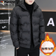 啄木鳥棉服男冬季加厚保暖棉衣男士2023新款休閑百搭冬裝棉襖外套防寒服 黑色 XL