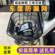 電動車筐防漏網(wǎng)兜防漏東西網(wǎng)電動自行車車筐內(nèi)膽內(nèi)襯車籃防漏網(wǎng)袋 黑色【送黑色扎帶】 通用款【0.8厘米網(wǎng)孔】