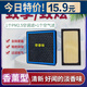 包度適配豐田致享/致炫/X香薰空調(diào)濾芯N95高效過(guò)濾PM2.5防護(hù)空氣濾芯 N95香薰型空調(diào)濾芯+空氣濾芯