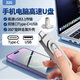 雙接口U盤(pán)Type-C蘋(píng)果安卓手機電腦兩u盤(pán)高速USB3.1投標平板電腦辦公大容量車(chē)載行車(chē)記錄儀U盤(pán) S120雙接口兩用U盤(pán)【32G】