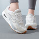 耐克（NIKE）跑步鞋女鞋2025新款夏季AIR MAX氣墊鞋子緩震運(yùn)動(dòng)鞋輕便休閑鞋 FN0784-104 36