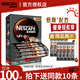 雀巢（Nestle）咖啡1+2特濃味三合一低糖速溶咖啡粉固體飲料新老包裝隨機26年7月 特濃100條【90條盒裝+10條】