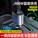 迪加倫車(chē)載充電器超級快充汽車(chē)用點(diǎn)煙器適用小米vivo蘋(píng)果17華為oppo榮耀手機伸縮帶線(xiàn)