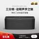 ROBERILLINE德國柏林之聲無線藍(lán)牙桌面音響便攜音箱 HIFI音質(zhì)強悍兼容性雙喇叭結(jié)構(gòu)三種音效大容量蓄電池持久 S8pro寶石黑