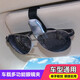 鷹時代車載眼鏡夾太陽鏡車用車內(nèi)眼鏡架墨鏡眼鏡盒遮陽板汽車裝飾卡片夾 銀灰色