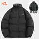 貴人鳥(niǎo)棉衣男兩面穿冬季棉服純色治愈色厚外套男士棉襖立領(lǐng)面包服情侶款 黑色 XL