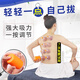 骉祥拔罐器電動(dòng)家用套全自動(dòng)真空神器中醫(yī)火罐抽氣式撥氣罐大吸力e 12罐套裝【3精油+1穴位圖】家用推薦