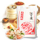 上一道 麥芯粉 花卷饅頭包子烘焙原料小麥粉5kg面粉家用中式糕點(diǎn)預拌粉 （大包裝更劃算）麥芯粉5kg