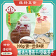 維揚揚州維揚豆制品五香茶干蝦味茶干豆腐干休閑開袋即食冷盤200g/袋 五香茶干2袋＋蝦味茶干2袋