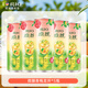 銳澳 微醺 RIO 330ml女士低度酒 果酒  預(yù)調(diào)酒3度 rio雞尾酒 【新品】青梅龍井5罐+贈1罐飲料