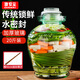 GIANXI玻璃泡菜壇子加厚密封圓口腌菜缸腌蛋罐玻璃泡酒瓶泡菜壇 20斤裝