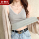 妙麥樂(lè )無(wú)縫毛圈蕾絲V領(lǐng)背心吊帶女秋冬加絨加厚百搭打底衫保暖內衣