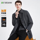 杉杉風(fēng)衣翻領(lǐng)紐扣秋季抗皺易打理耐磨防風(fēng)經(jīng)典挺括外套