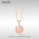 AWNL【送女友七夕情人節(jié)禮物】生命樹北歐M隕石項鏈女小眾輕奢飾品 【免費禮盒】項鏈玫瑰金