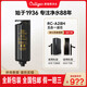 康麗根Culligan小黑龍凈水器即熱加熱凈水機RO反滲透濾芯純水機 T2800/T3B原裝濾芯
