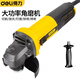 得力（deli）角磨機(jī)打磨機(jī)拋光機(jī)小型多功能切割機(jī)萬(wàn)用便攜式手磨機(jī)手砂輪 【帶手柄】DL681002B側(cè)開關(guān)850W