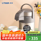 虎牌（TIGER） 保溫壺不銹鋼氣壓式熱水瓶大容量水壺 七夕禮物MAA-A22C 香檳金N 2.2L
