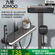 九牧（JOMOO）淋浴花灑套裝方管貼墻安裝款全銅增壓數(shù)顯氛圍燈家用一整套沐浴器 066槍灰色（恒溫功能套裝）