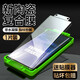 牛武士 【配神器】一加7pro手機膜全膠陶瓷膜oneplus七Tpor鋼化軟膜全屏防摔防爆保護膜 【電競級】全膠陶瓷膜*指紋秒解*觸控靈敏-1片裝 一加7 Pro【關注下單得神器+后膜+鏡頭膜】