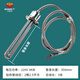 江南貝斯特防爆潛水加熱管工業(yè)水箱電熱管水池牛羊水槽加熱棒380V法蘭發(fā)熱棒 法蘭潛水管 304加厚材質(zhì)220V3KW