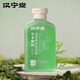 嬉皮狗（hipidog）寵物沐浴露抑菌除螨沐浴液寵物洗澡專(zhuān)用犬貓通用沐浴露除臭留香 300ml 1瓶 漢寧堂寵物修護沐浴露  無(wú)規格
