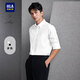 海瀾之家長(cháng)袖襯衫男春秋輕商務(wù)衫及系列挺括正裝襯衣男HNCAW3W013A
