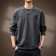 后琤高品質(zhì)簡(jiǎn)約印花竹節棉長(cháng)袖T恤男士春季新款復古寬松大碼體恤男裝 深灰色 4XL （200-220斤)