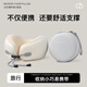 赟婭旅行u型枕便攜記憶棉護頸枕冰絲頸椎靠枕辦公室出差飛機脖子 【送便攜收納盒】象牙白