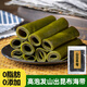 云山半 山出昆布海帶200g 日式高湯大片昆布干 關(guān)東煮原材料 海產(chǎn)干貨