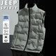 JEEP SPIRIT吉普羽絨馬甲男秋冬外套立領(lǐng)純色寬松坎肩背心上衣 豆綠 2XL