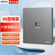 國際電工86型墻壁暗裝千兆網(wǎng)絡(luò )網(wǎng)口面板寬帶信息插座六類(lèi)網(wǎng)線(xiàn)電腦插座面板 電腦【六類(lèi)面板+模塊】灰色