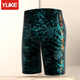 羽克（Yuke）游泳褲男款專(zhuān)業(yè)五分男士泳褲泳帽泳鏡三件套防尷尬泡溫泉全套裝備 黑綠色【五分褲】 3XL碼【建議150-170斤】