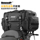 Rhinowalk犀牛摩托車(chē)包馱包尾包后座包騎行包大容量防水機車(chē)摩旅裝備收納包 XL大號40L-60L MT4060摩托車(chē)尾包可拓展