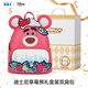 迪士尼雙肩包女 少女背包生日禮物女孩包包女包禮盒裝 草莓熊耳朵款