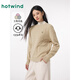 熱風(fēng)（Hotwind）冬季新款女士絞花針織衫老錢風(fēng)圓領(lǐng)內(nèi)搭毛衣打底上衣 08杏色 S