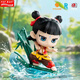 泡泡瑪特哪吒之魔童鬧海盲盒天生羈絆盲盒手辦潮玩擺件生日禮物禮品 隱藏款【拆盒確認款】敖丙版哪吒