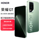 Hi nova智選GT游戲性能手機(jī) 幻影引擎 第三代驍龍8旗艦芯 AI綠洲護(hù)眼電競(jìng)屏 5G新品 【Mate50 】100W閃充 極光綠 16GB+1TB