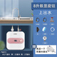 AOESMIOS小廚寶熱水器電熱水器一級能效 儲水式小型家用廚房熱水8L10L15L 商用電器 8升數顯上出水+自行安裝+全國聯(lián)保+一級能效