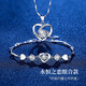 mini&yaya項(xiàng)鏈?zhǔn)宙溙籽b女士銀首飾品禮盒女生日七夕情人節(jié)禮物送女友老婆 永恒之戀套裝【項(xiàng)鏈+手鏈】