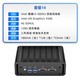 新創(chuàng  )云迷你主機四核雙網(wǎng)雙串嵌入工業(yè)mini工控機j1900商用防塵全封閉無(wú)風(fēng)扇臺式機辦公微型小電腦服務(wù)器 i3-5005U/4G/128G|送WiFi 版本