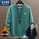 棉致七夕情人節(jié)禮物衛(wèi)衣男秋冬長(zhǎng)袖T恤上衣加絨加厚圓領(lǐng)百搭寬松